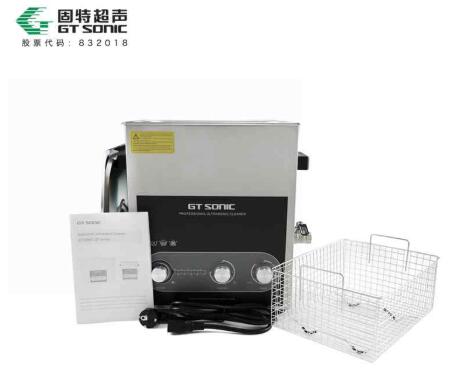 工業超聲波清洗機應該如何維保